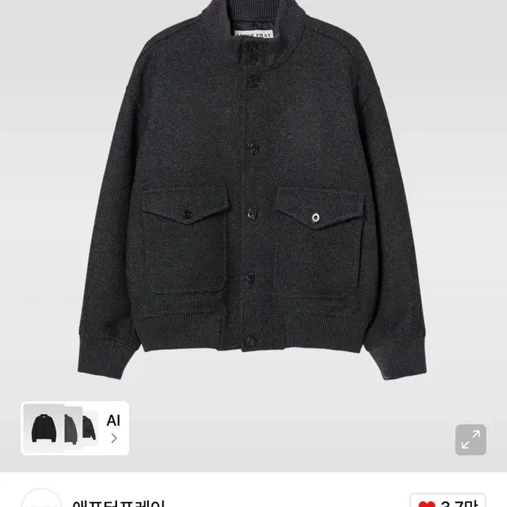 [BUNJANG] Afterpray A-1 Wool Blouson Charcoal L Size / (새 상품) 애프터프레이 A-1 울 블루종 차콜 L사이즈