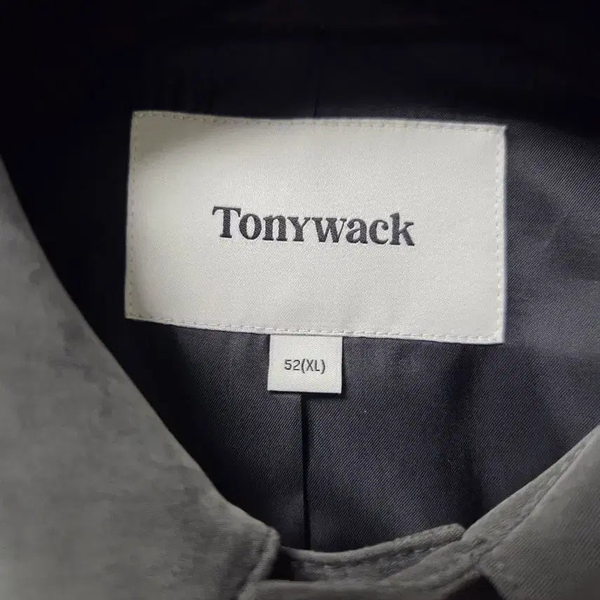 [BUNJANG] Tonywex Cupro Studded Trucker Jacket / 토니웩 drape cupro studded trucker
