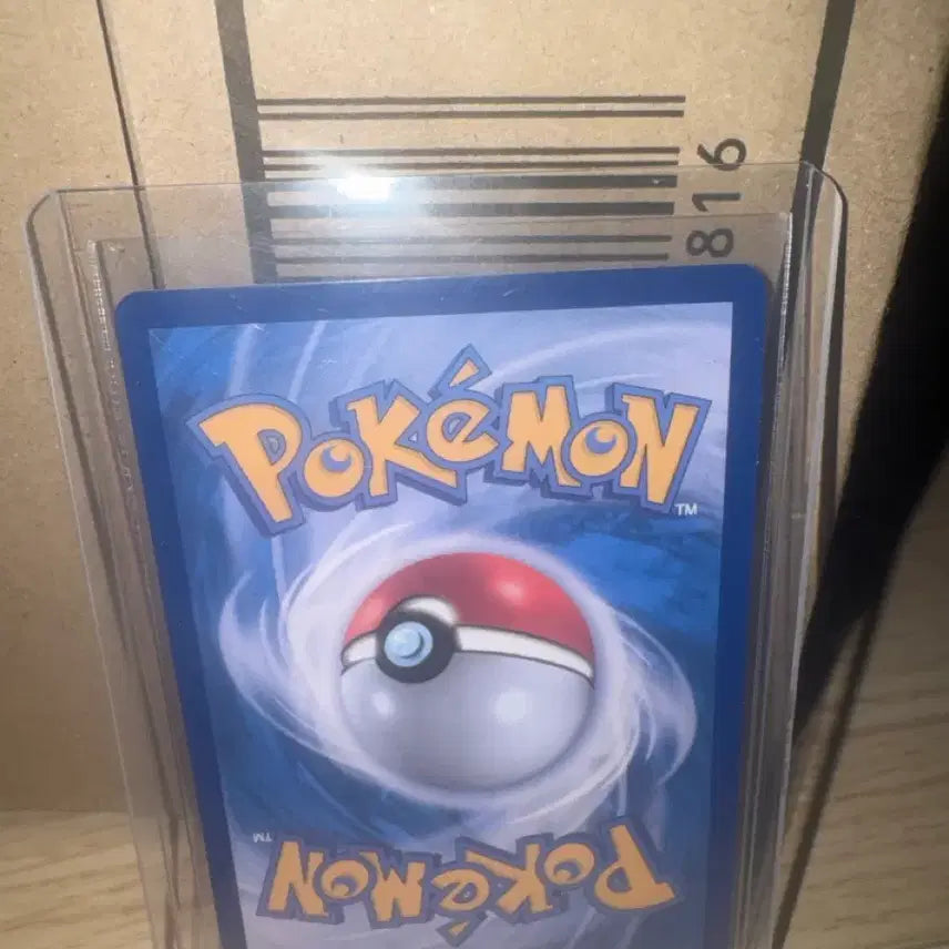 [BUNJANG] Pokemon Card Canary SAR / 포켓몬 카드 카나리 sar 판매합니다