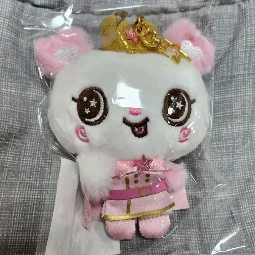 [BUNJANG] NCT WISH Prince WISH Doll Pang-i / 엔시티위시 프린스위시돌 팡이