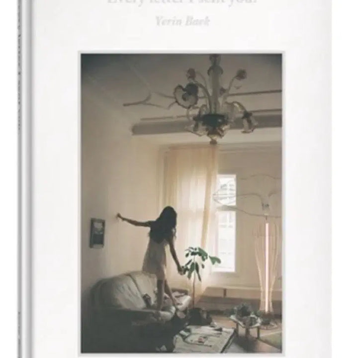 [BUNJANG] Yerin Baek Every letter I sent you Album / 백예린 Every letter I sent you 앨범