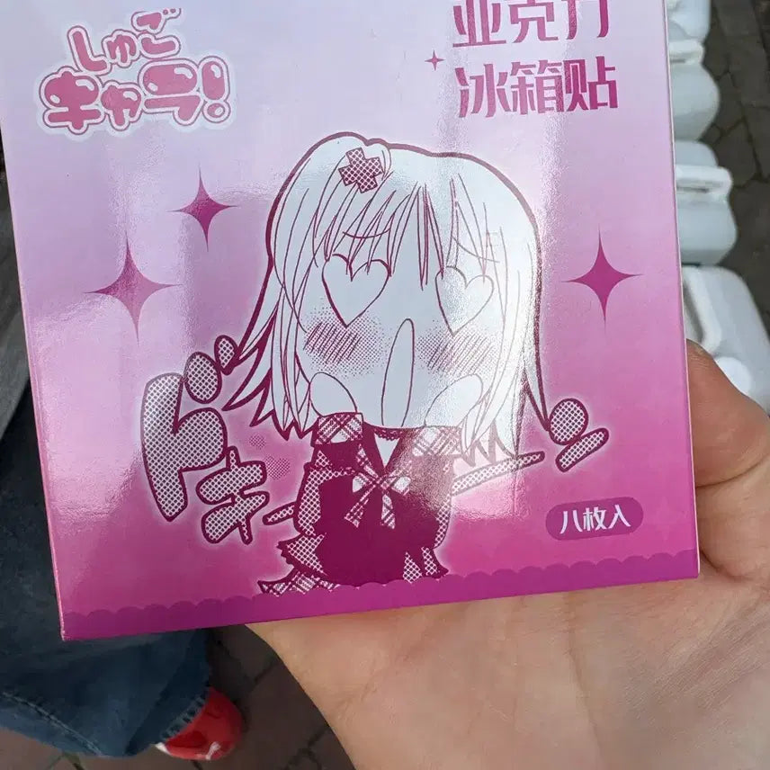 [BUNJANG] Character Transformation Tsukiko Acrylic Stand Magnetic / 캐릭캐릭체인지 아크릴 스탠드 마그네틱