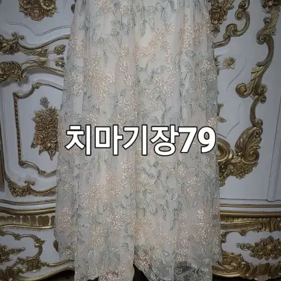[BUNJANG] Lace Flower Midi Skirt / 레이스 플라워 스커트