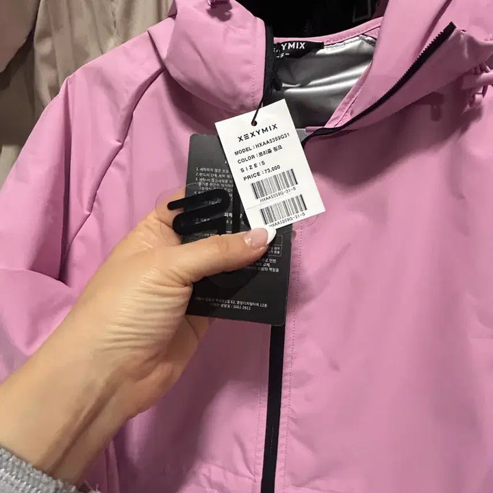 [BUNJANG] Xexymix Pink Hooded Windbreaker (Size S-M) / 젝시믹스 핑크 후드 바람막이 S~M 새옷