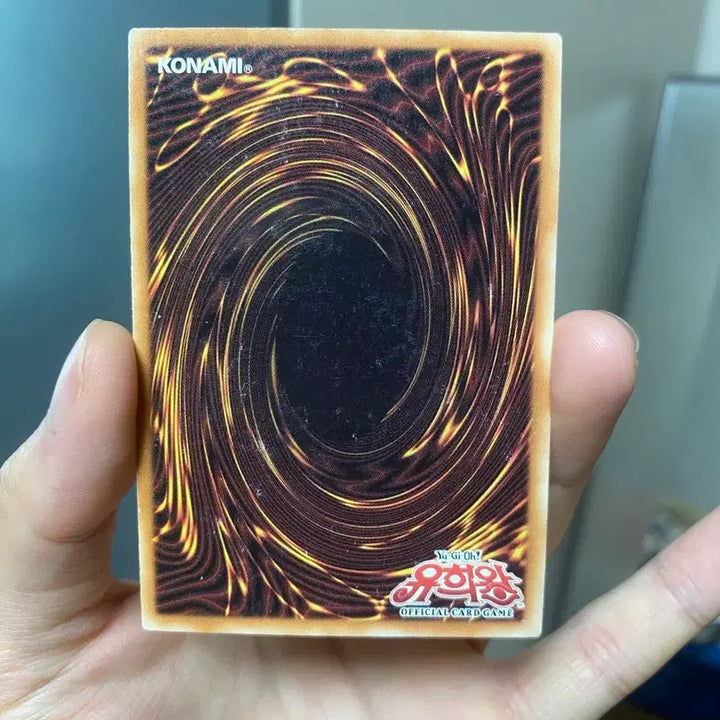 [BUNJANG] Yu-Gi-Oh! Trap Card - God&