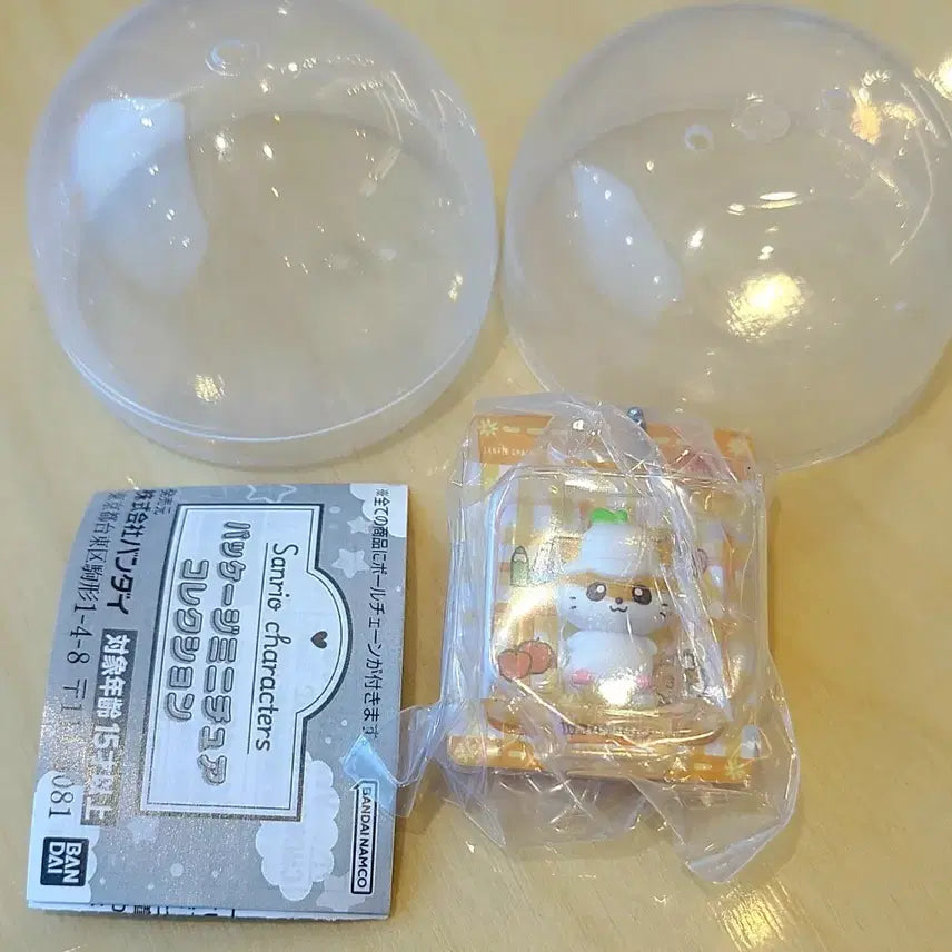 [BUNJANG] Sanrio Package Miniature Gacha Korokoro Kuriring Jaemin / 산리오 패키지 미니어처 가챠 코로코로 쿠리링 양도 판매 나재민 하루아