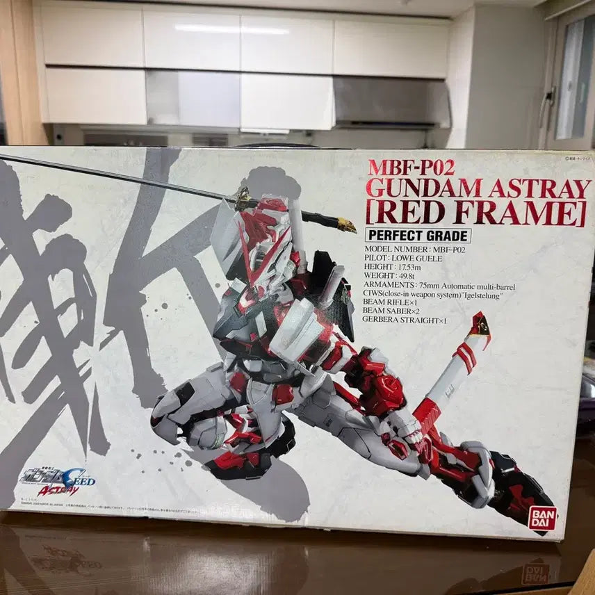 [BUNJANG] Bandai Gundam Astray Red Frame PG Model Kit / 반다이 건담 아스트레이 레드프레임 PG