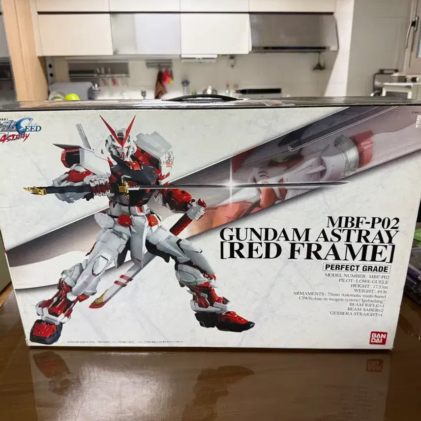 [BUNJANG] Bandai Gundam Astray Red Frame PG Model Kit / 반다이 건담 아스트레이 레드프레임 PG