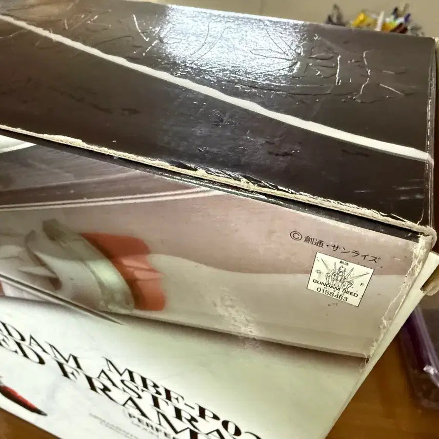 [BUNJANG] Bandai Gundam Astray Red Frame PG Model Kit / 반다이 건담 아스트레이 레드프레임 PG