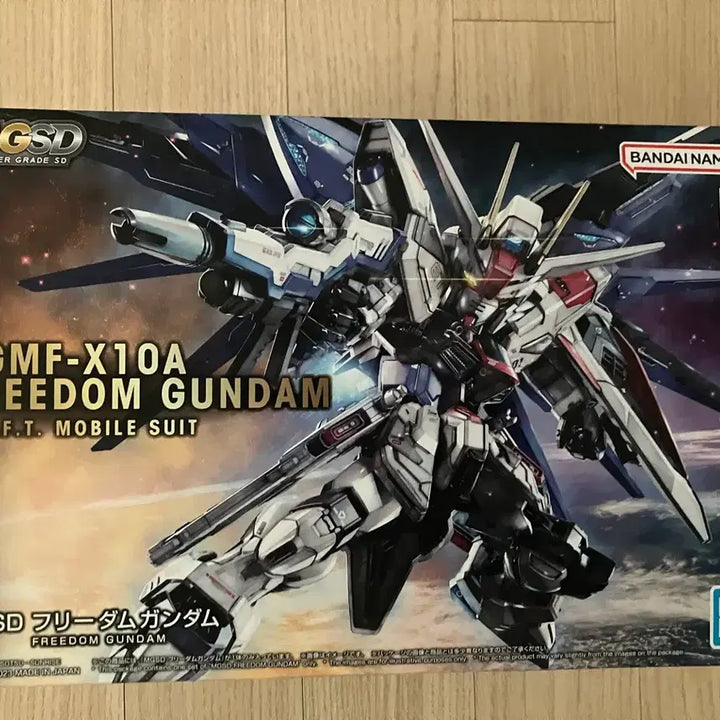 [BUNJANG] Bandai MGSD Freedom Gundam Plastic Model Kit / 반다이 MGSD 프리덤 건담 프라모델