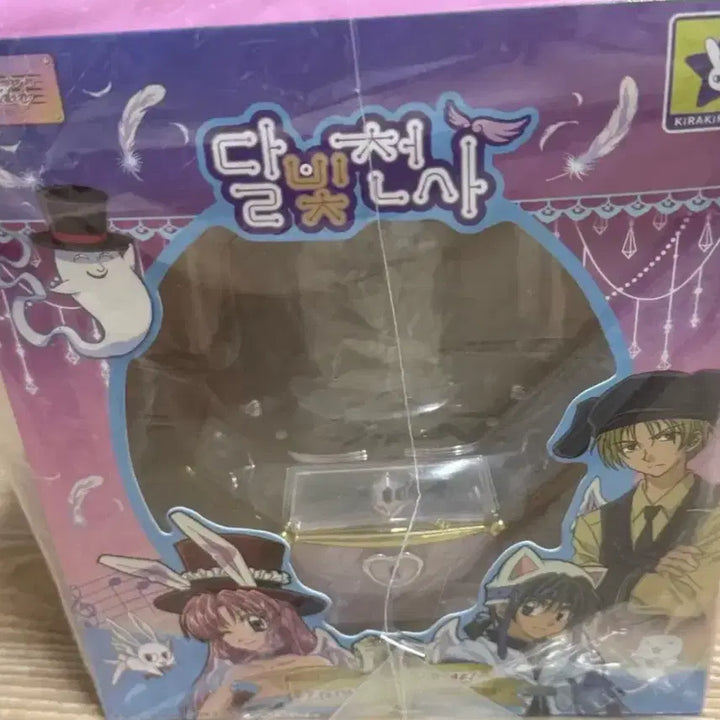 [BUNJANG] Full Moon O Sagashite Music Box 2nd Funding / 달빛천사 오르골 2차 펀딩 판매