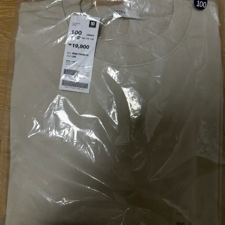 [BUNJANG] Topten Crewneck Sweatshirt Size 100 / 탑텐 맨투맨 100 사이즈 새제품 팝니다