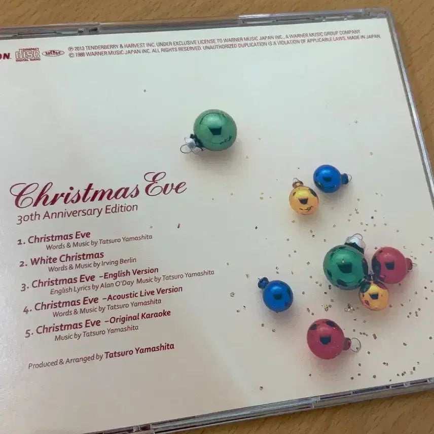[BUNJANG] Tatsuro Yamashita Christmas Eve 30th Anniversary Edition CD / [시티팝/CD] 야마시타 타츠로 - christmas eve