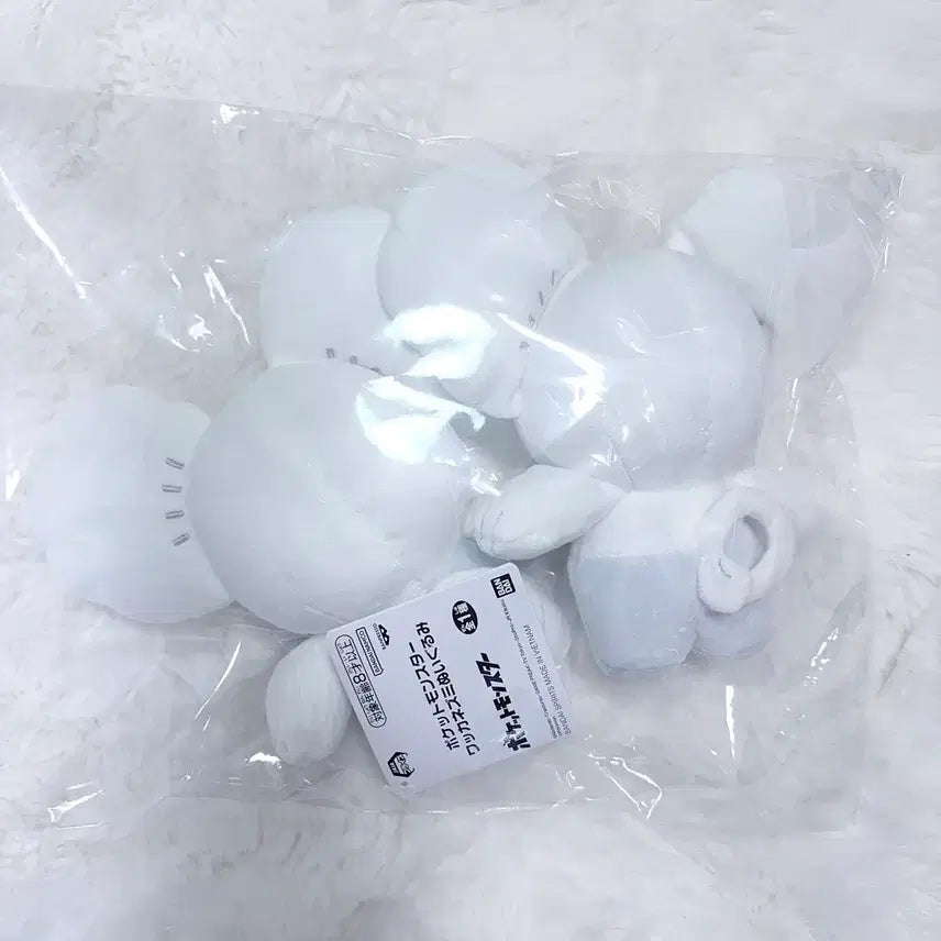 [BUNJANG] Banpresto Drowzee Plush Doll / 최저가) 포켓몬 두리쥐 반프레스토 인형