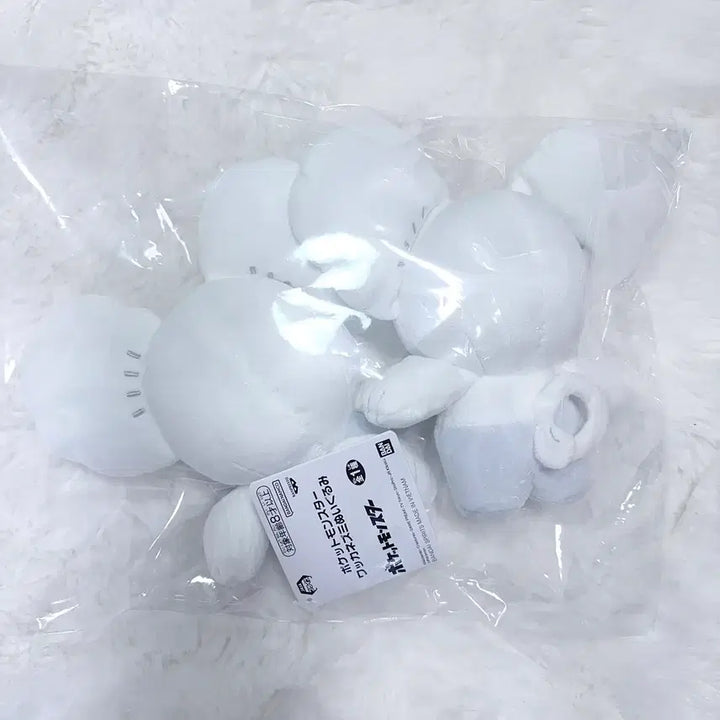 [BUNJANG] Banpresto Drowzee Plush Doll / 최저가) 포켓몬 두리쥐 반프레스토 인형