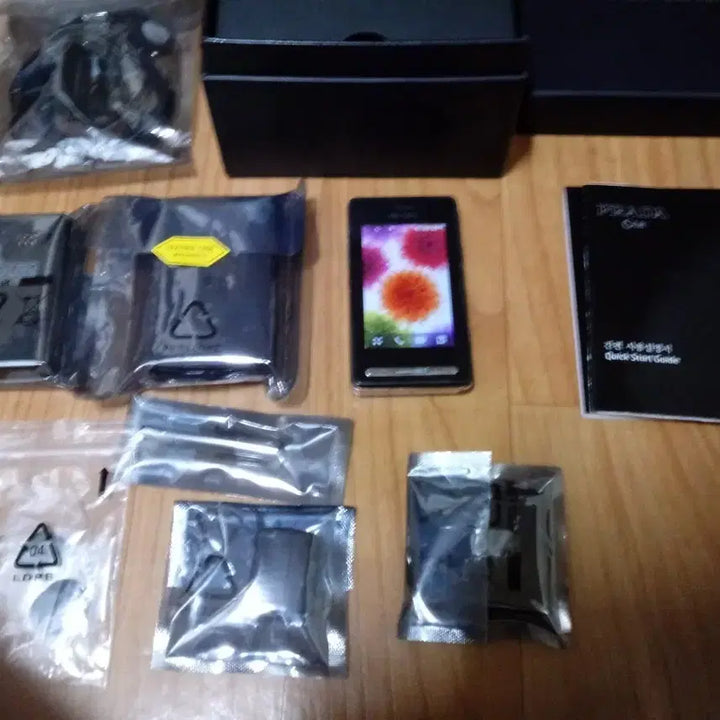 [SOLD OUT] LG 프라다폰 LG-LB310