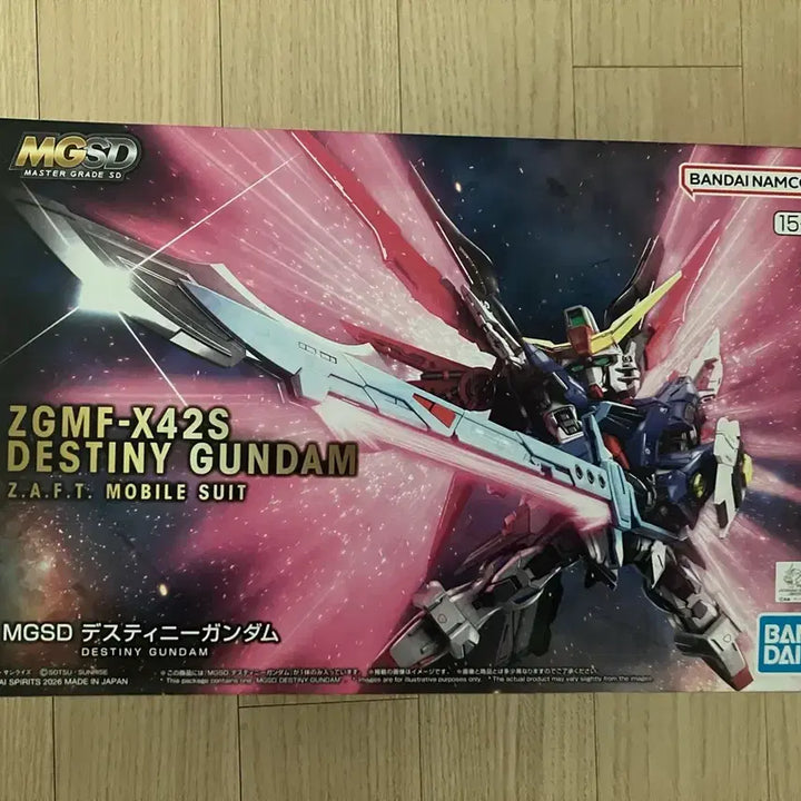 [BUNJANG] Bandai MGSD Destiny Gundam Plastic Model Kit / 반다이 MGSD 데스티니 건담 프라모델