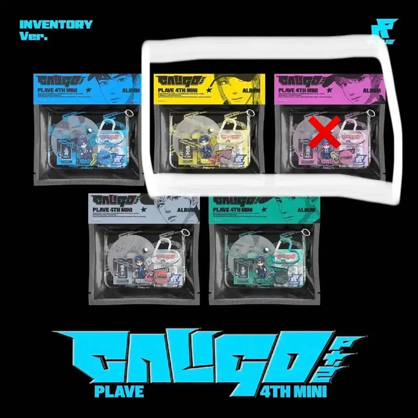 [BUNJANG] PlaYve Inventory Noah Bambi Sealed Album / 플레이브 인벤토리 미개봉 노아 밤비
