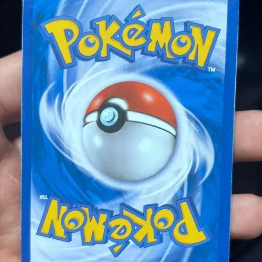 [BUNJANG] Pokemon Card N Trainer Card / 포켓몬 카드 N 트레이너 카드