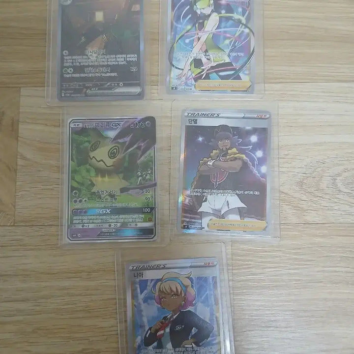 [BUNJANG] Pokemon Card N Trainer Card / 포켓몬 카드 N 트레이너 카드