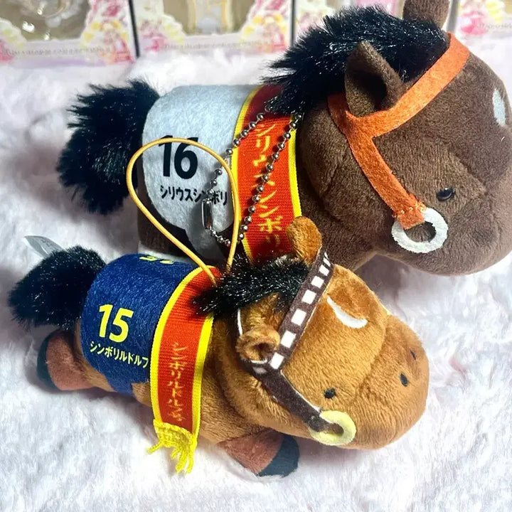 [BUNJANG] Uma Musume Thoroughbred Original Horse Plush Symboli Rudolf Sirius Symboli Bundle Set / 우마무스메 서러브레드 원본마 인형 심볼리 루돌프 시리우스심볼리 일괄