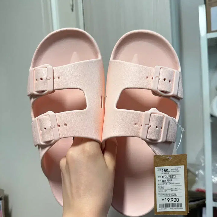 [BUNJANG] Apricot Pink Slippers / 살구핑크 슬리퍼