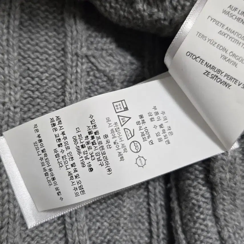 [BUNJANG] Polo Ralph Lauren QR New Model Knit L / 폴로 랄프로렌 qr 신형 니트