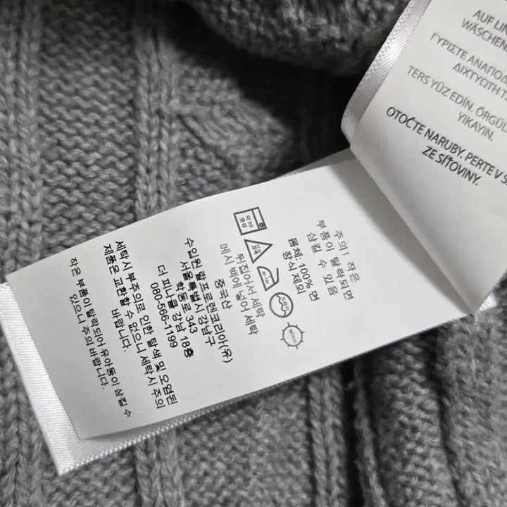 [BUNJANG] Polo Ralph Lauren QR New Model Knit L / 폴로 랄프로렌 qr 신형 니트