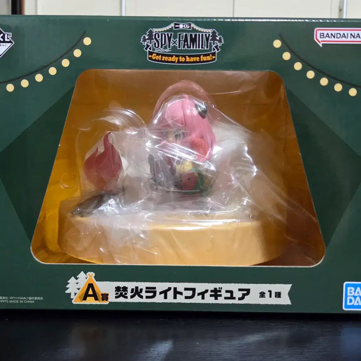[BUNJANG] Spy x Family A Prize Mood Lamp (Sealed) / 미개봉 스파이패밀리 A상 무드등 팝니다