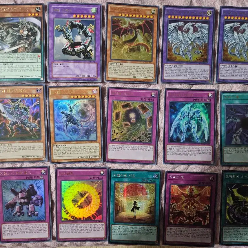 [BUNJANG] Yu-Gi-Oh! Cards Bundle Set / 유희왕 카드 일괄판매