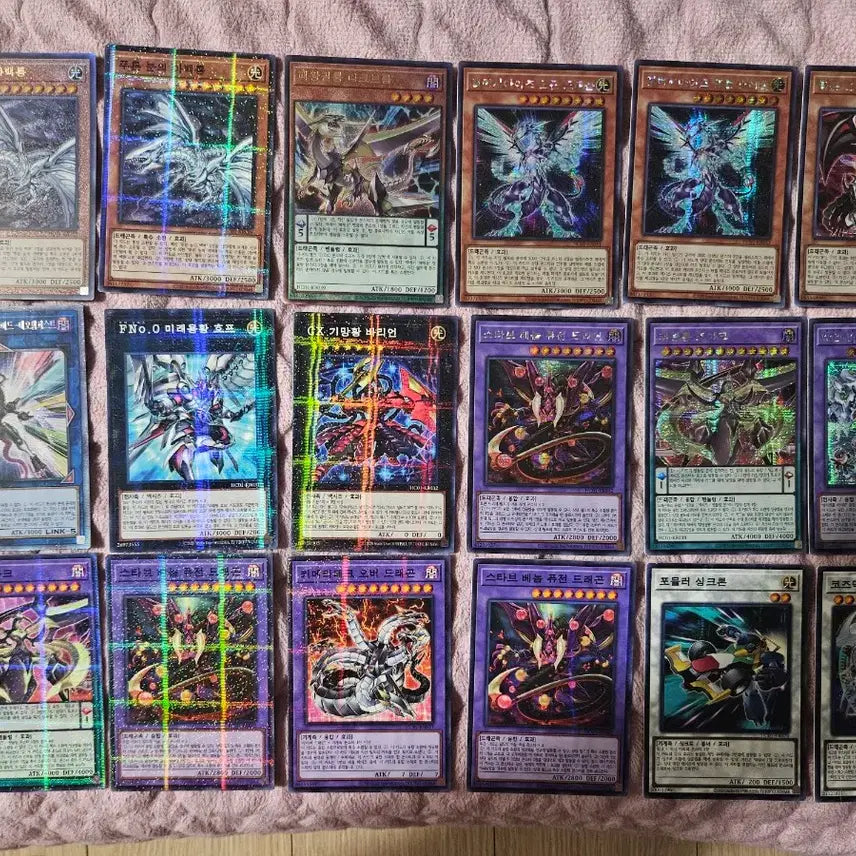 [BUNJANG] Yu-Gi-Oh! Cards Bundle Set / 유희왕 카드 일괄판매