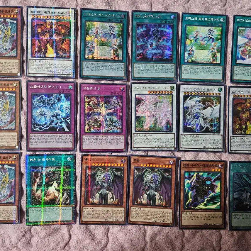 [BUNJANG] Yu-Gi-Oh! Cards Bundle Set / 유희왕 카드 일괄판매