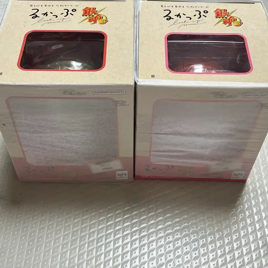 [BUNJANG] Gintama Kagura &amp; Sougo Look Up Cushion POB Bundle Set (Sealed) / 은혼 카구라+소고 룩업 방석특전xxx 미개봉품