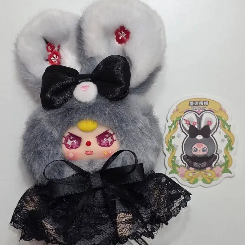 [BUNJANG] Baby Three Flower Plush Toy / 베이비쓰리 플라워