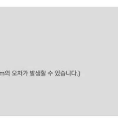 [BUNJANG] Sand For You Towel Bikini Pants Set Swimwear / 샌드포유 타올 비키니 팬츠 세트 수영복
