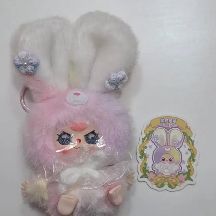 [BUNJANG] Baby Three Flower Keychain Doll / 베이비쓰리 플라워