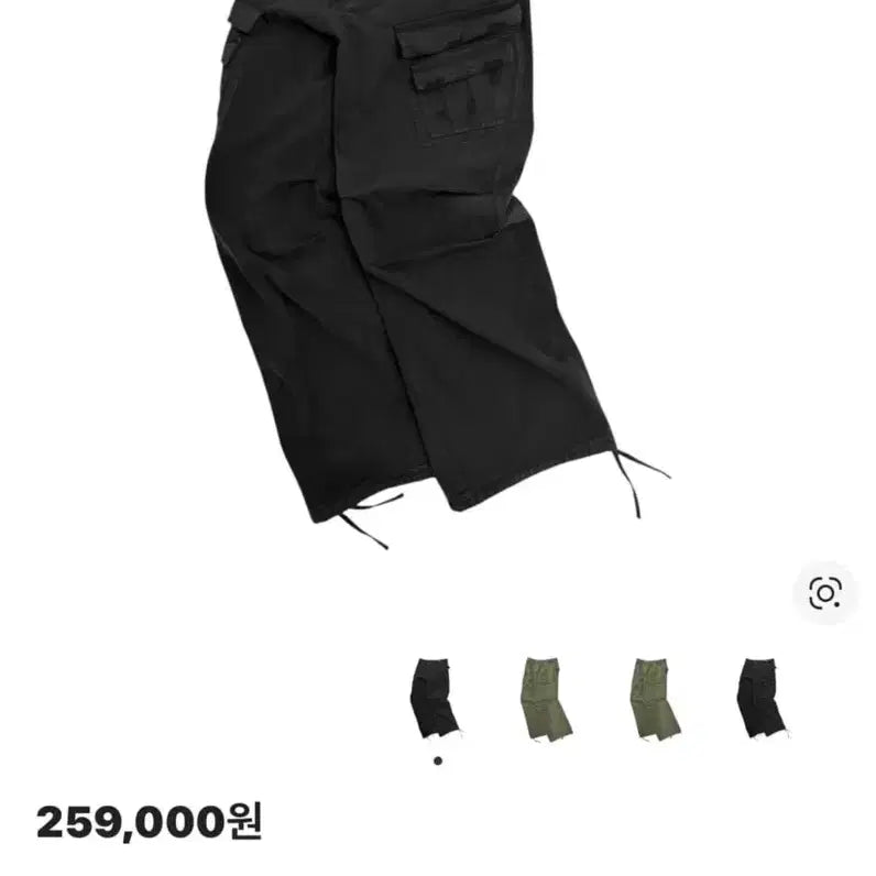 [BUNJANG] NOLNODE Double Pocket Cargo Pants Vintage Black Size 1 / 논노드 더블포켓 카고팬츠 빈티지블랙 1사이즈