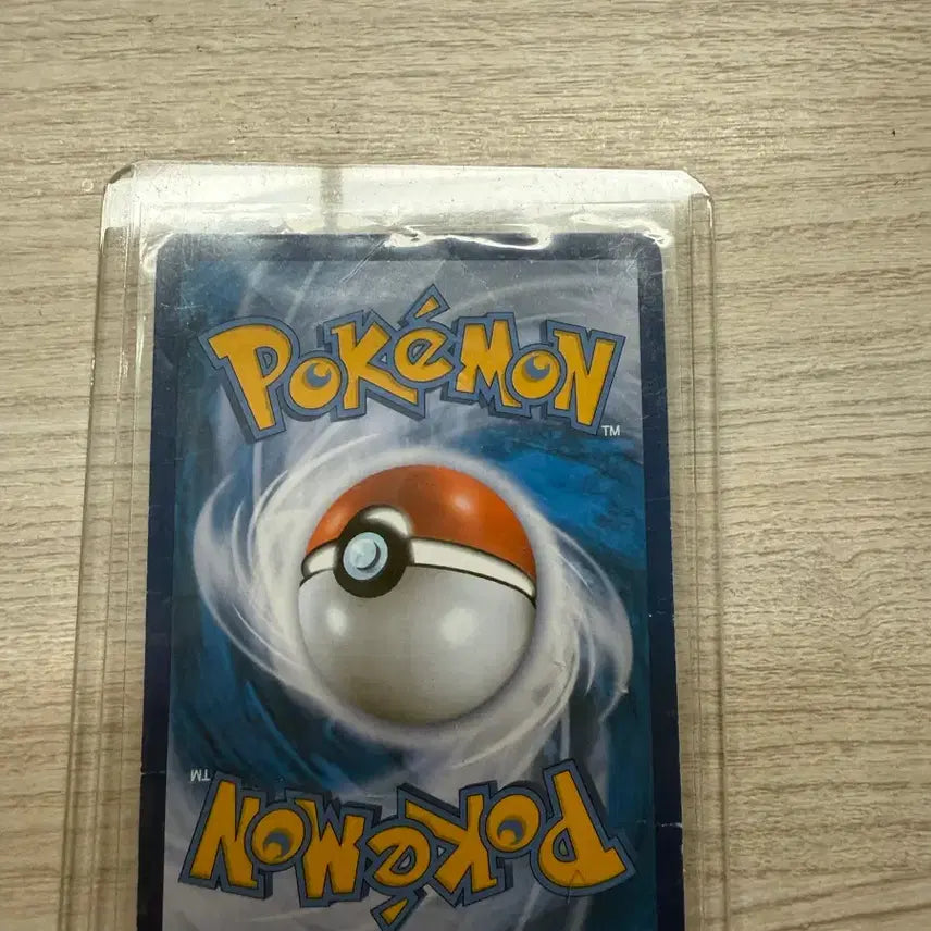 [BUNJANG] Arceus V SR Card / 아르세우스 V SR