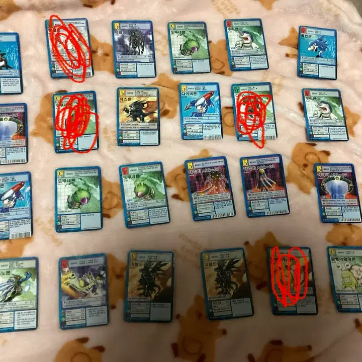 [BUNJANG] Digimon Trading Cards / 구디지몬 카드 판매 합니다