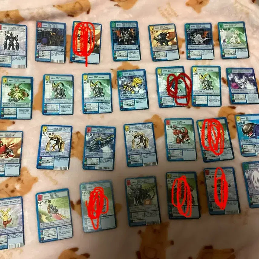 [BUNJANG] Digimon Trading Cards / 구디지몬 카드 판매 합니다