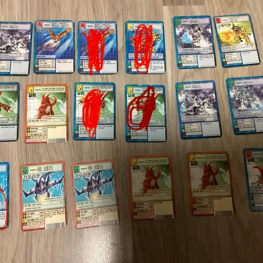 [BUNJANG] Digimon Trading Cards / 구디지몬 카드 판매 합니다