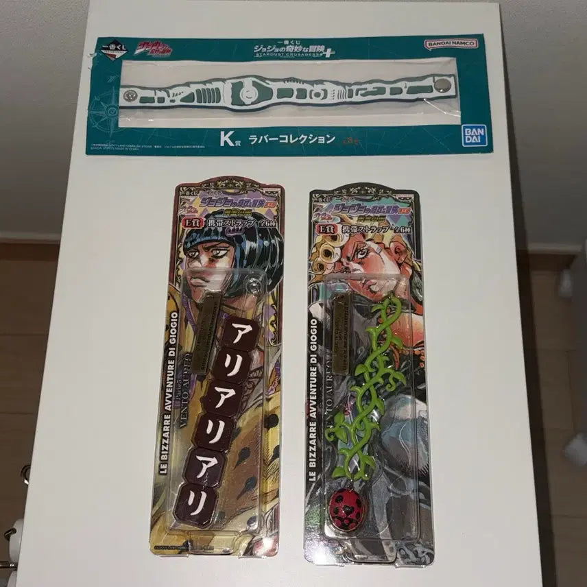[SOLD OUT] 죠죠 효과음 스트랩 키링 이치방쿠지 제일복권