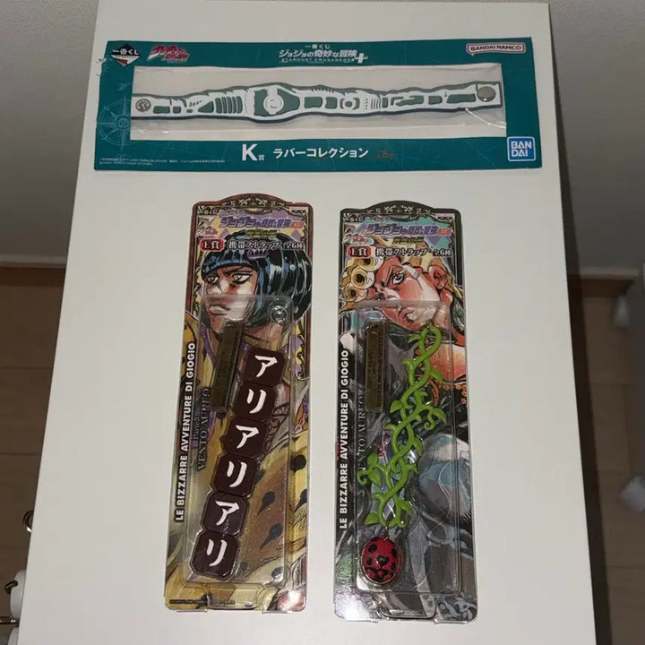 [SOLD OUT] 죠죠 효과음 스트랩 키링 이치방쿠지 제일복권
