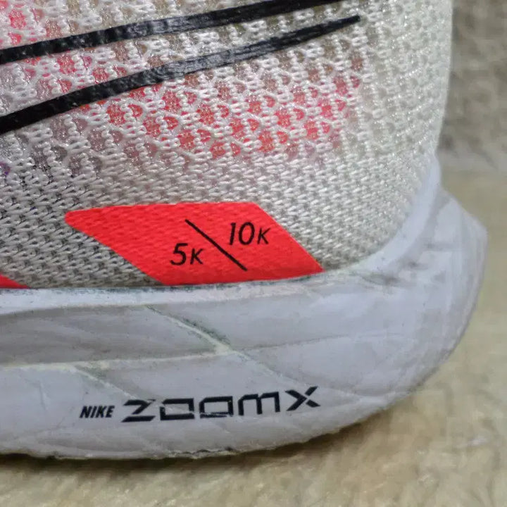 [BUNJANG] Nike ZoomX Streakfly Running Shoes / 후루룩구제 260 나이키 줌X스트릭 플라이 러닝화 중고 신발260507