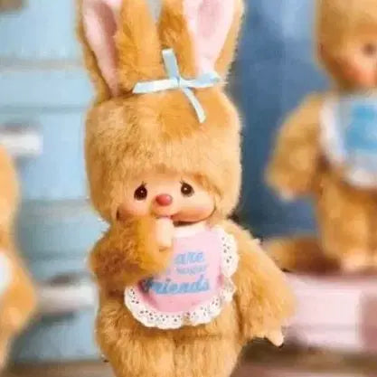 [BUNJANG] Monchhichi Sweet Sugar Brown S Chimutan Plush Toy / 일본수입 귀여운 선물 몬치치 스위트 슈가 브라운 S 치무탄