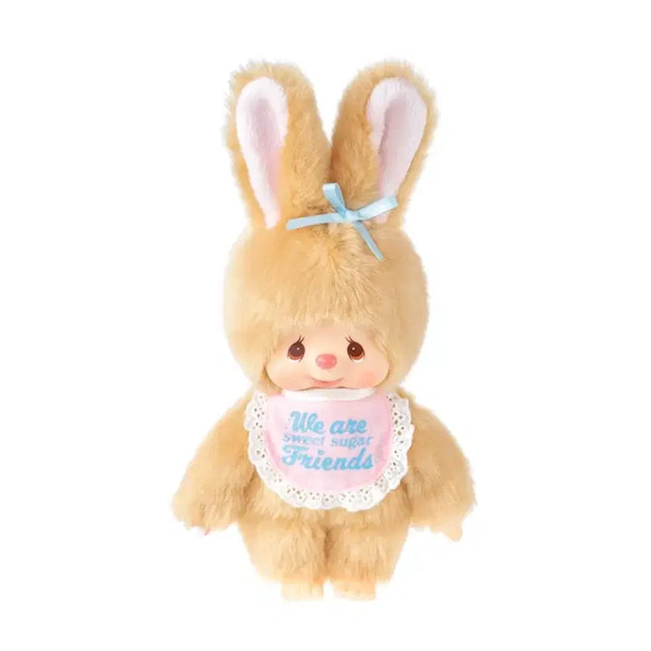 [BUNJANG] Monchhichi Sweet Sugar Brown S Chimutan Plush Toy / 일본수입 귀여운 선물 몬치치 스위트 슈가 브라운 S 치무탄
