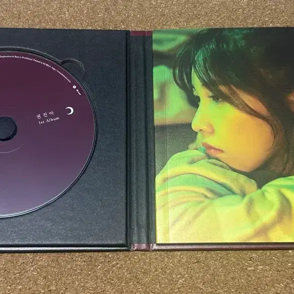 [SOLD OUT] 권진아 웃긴밤 1집 CD