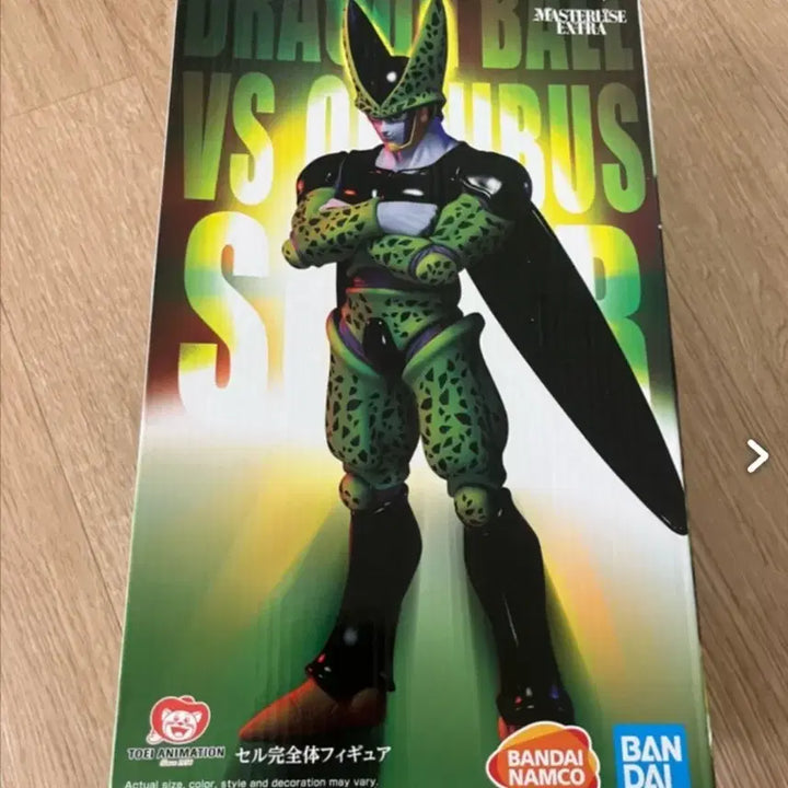 [BUNJANG] Dragon Ball Omnibus Cell Figure / 드래곤볼 옴니버스 셀 피규어 팝니다