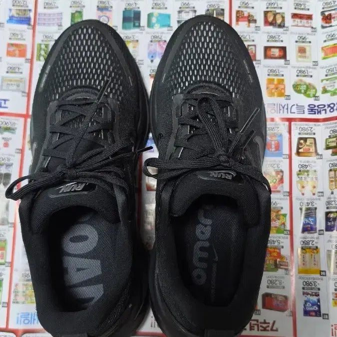 [BUNJANG] Nike Vomero 18 Men&