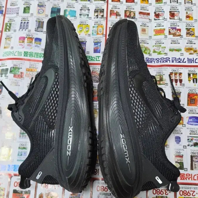 [BUNJANG] Nike Vomero 18 Men&